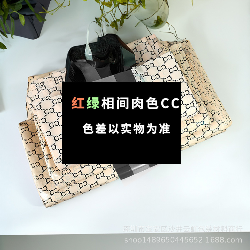 하이 엔드 패션 CC; 스몰 사이즈 27*27 8;9*3cm