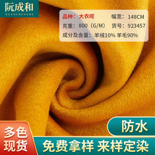 �S��ֱ�N�p���ؽq���� ����q10% ��ë90%�Ӻ�ȫë�p���ë800��