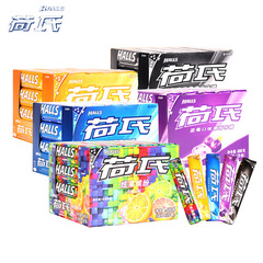 荷氏薄荷糖 檸檬香蜜34g*20盒維果C何氏清涼潤喉糖清新口氣硬糖果