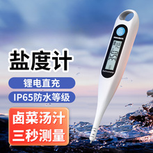 }Ӌ߾ʳƷuˮ̶ȏNy}yӋ̶֭Ȝyԇx