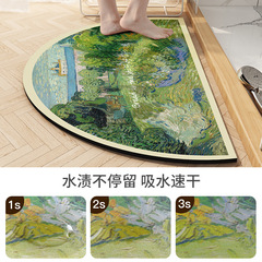 Classic Oil Painting Bathroom Water Absorbent Mat, Anti-Slip Pad for Bathroom, Home Use, Diatomaceous Earth Toilet Entrance Foot Mat