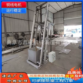 加料机;输送机;输送带