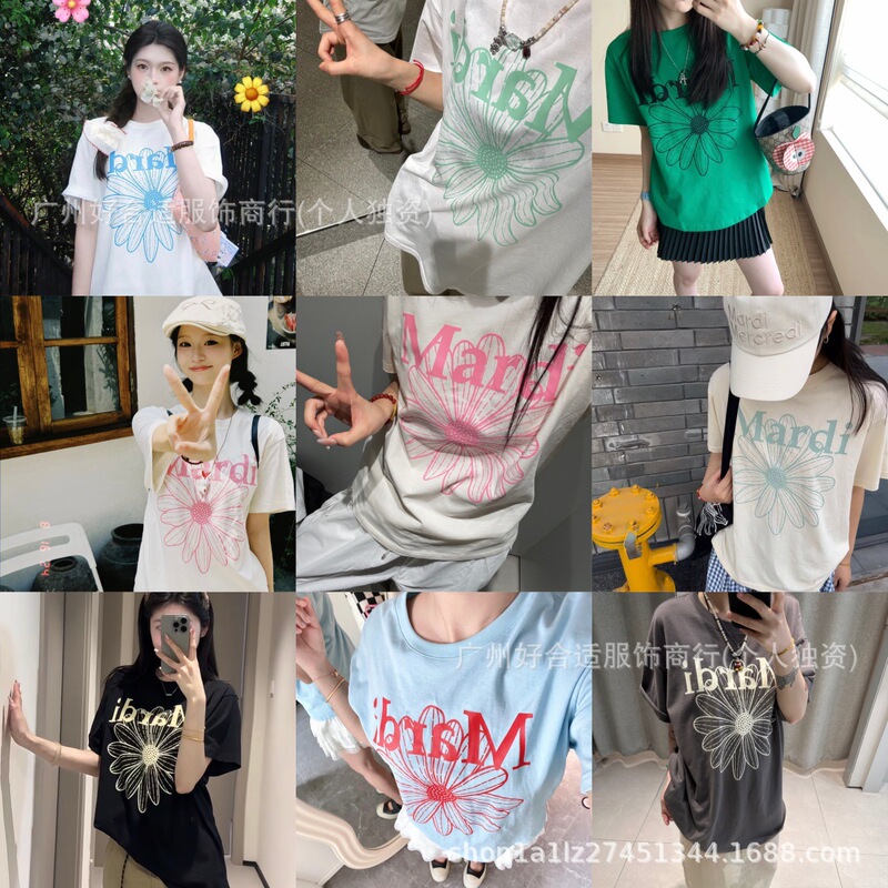 Zhao Lusi, Zhang Ruonan and Other Celebrities' Same Style Cross-Border Trendy Brand High-Quality Women's Classic Daisy Short-Sleeve T-Shirt