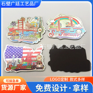Customized Aluminum Foil Metal Refrigerator Magnet Gold Foil Silver Foil Embossed Magnetic Refrigerator Magnet Decorative Three-Dimensional Travel Souvenir