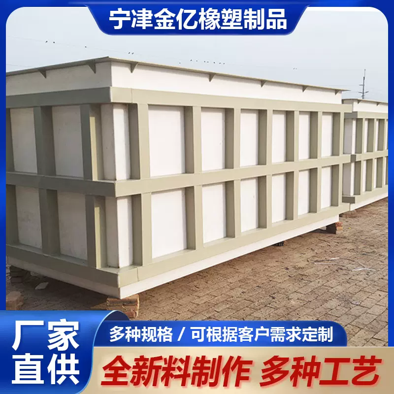 厂家生产聚丙烯PP水箱 可焊接水槽酸洗槽酸碱槽 养殖塑料pp水箱