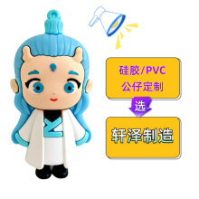 ���z���й��S�������w��ͨ����PVC���k���z��I����ܛ�z����ӆ��