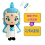 立体手办定制动漫公仔