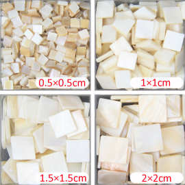 DIY贝壳马赛克散粒创意手工艺品贝壳饰品方形长方形圆形水滴心形