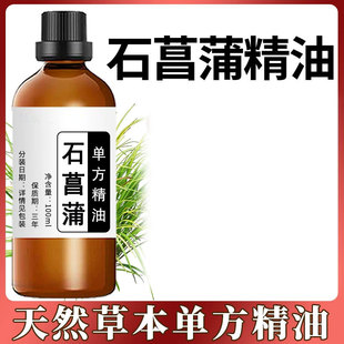 ʯ���Ѿ���һ�����lֲ��η�������޹���沿��Ħ�����o�wԭ���в�