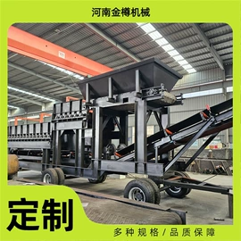 筛分设备;筛选设备;其他分离设备