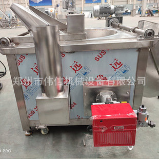 ʳƷ�A���ը�C �����ה�����ը� ���ð��u��ը�O��