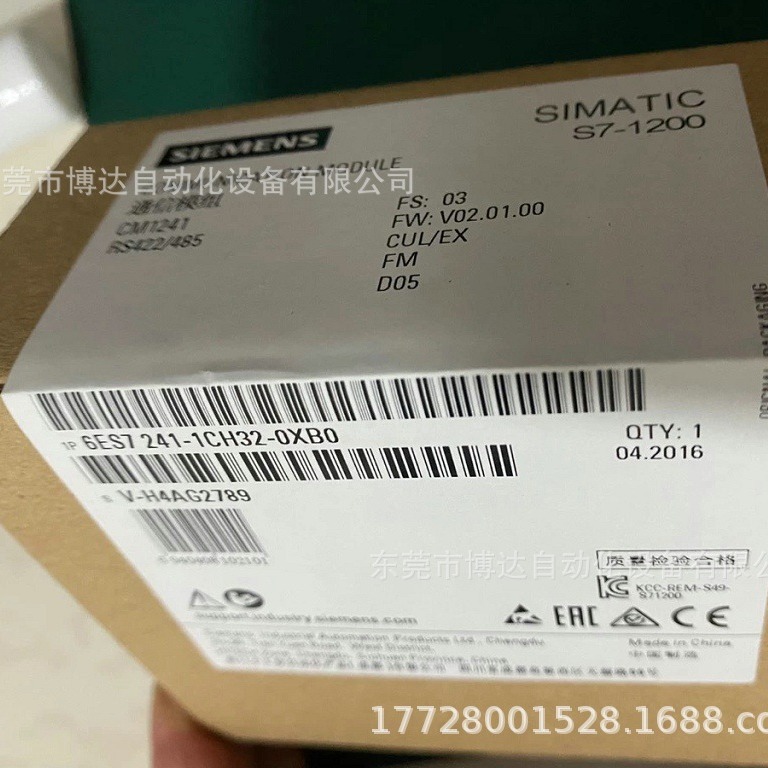 西门子6ES7461-0AA00-7AA0全新原装正品现货包邮议价质保一年