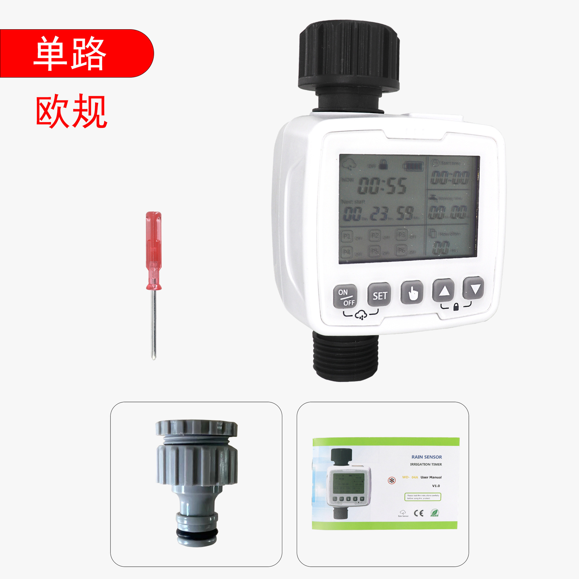 Controlador automático de riego para jardín con sensor de lluvia