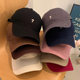 Spring and summer baseball cap women's new embroidery 7 hat wide brim sunscreen ins style high top face small cap men's spring and autumn
