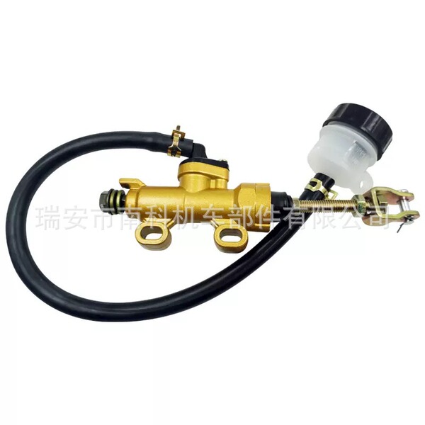 Motorcycle off-road ATV accessories TBT small rear brake pump…