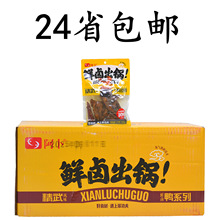 24ʡ���]���������Lζ�r�u���i��100g ���������i�r�_����ʳ��ʳ