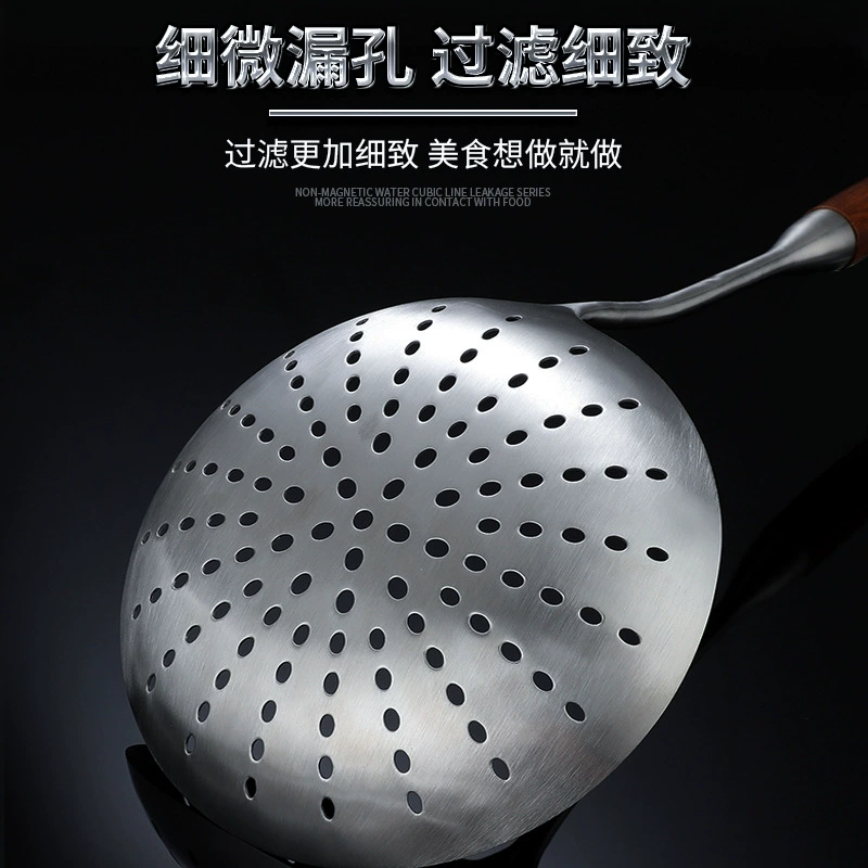 Кухонная GUIFEI 304 нержавеющая сталь черный турбоне домашняя кухня жарка кастрюля фильтр фильтр лапша осенний турбоне AEDLING