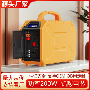 220V Power Supply 200W Power 360Wh Capacity Outdoor Camping Style Stall Large Convenient Emergency Portable