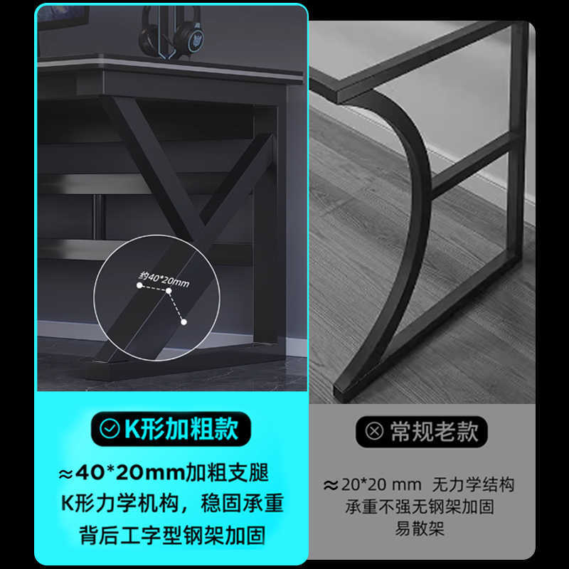 Escritorio para computadora Escritorio Escritorio simple mesa y silla para deportes electrónicos Escritorio para el hogar Escritorio para estudiantes Escritorio para el dormitorio Escritorio de trabajo Escritorio