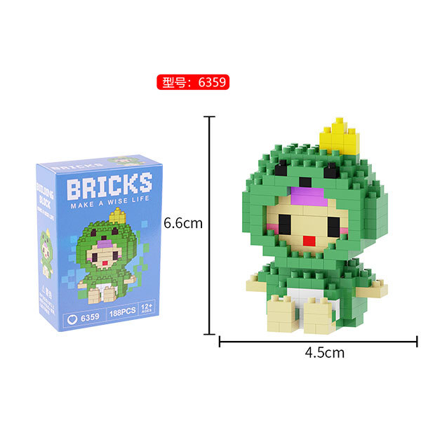 6359 Petit Serpent vert