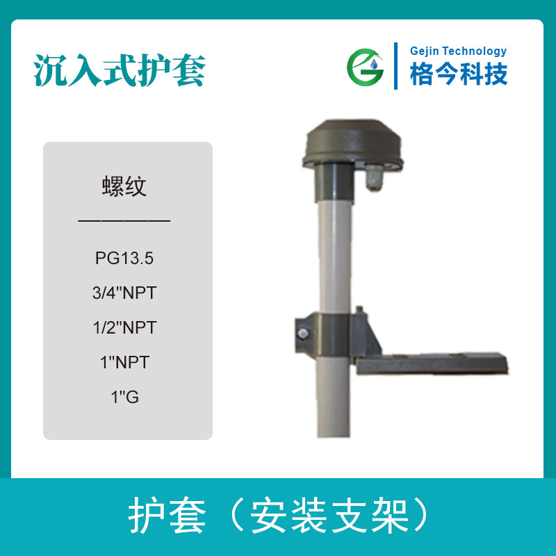 ʽ Ưʽ 304/UPVC/ ʿѡ