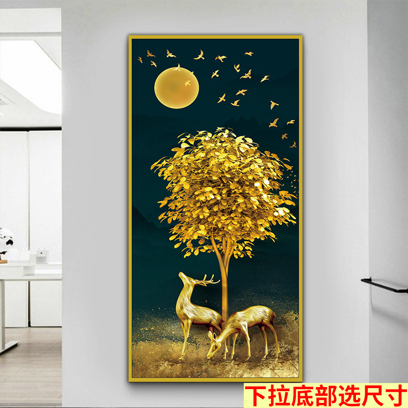 Mural autoadhesivo Pintura de vestíbulo sin marco estilo chino sala de estar entrada pegatinas pasillo vertical fondo fondo de papel pintado