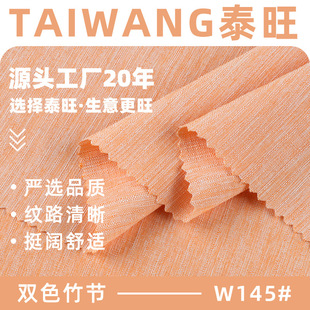 �F؛�pɫ�\����ȫ�캹�� 130g���������ź�������T������