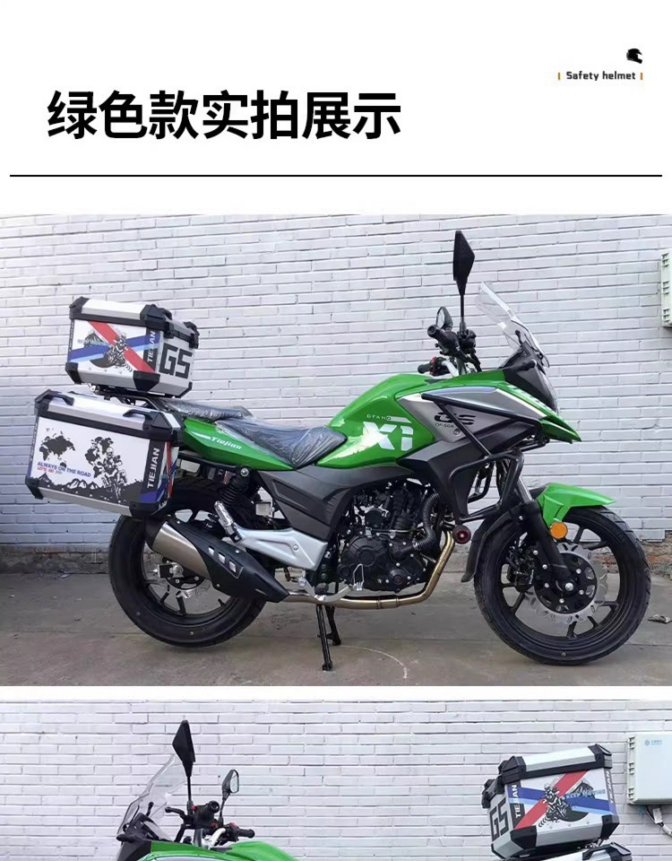 Brand New Oriental Lingyu Motorcycle Rally Car Df150-5S Street Motorcycle National Iv Electronic Fuel Injection Single Cylinder Can Be Exported