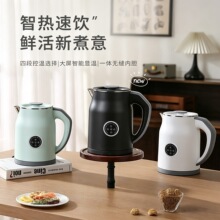 늟�ˮ�ؿ羳110V��ˮ���p�ӷ��C������1.2L������ˮ�ر����ˮ��