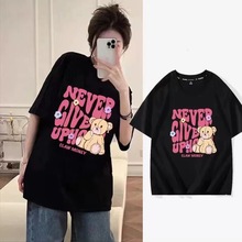 2023明星杨幂同款半袖女韩版夏季小熊印花短袖t恤宽松纯棉上衣服