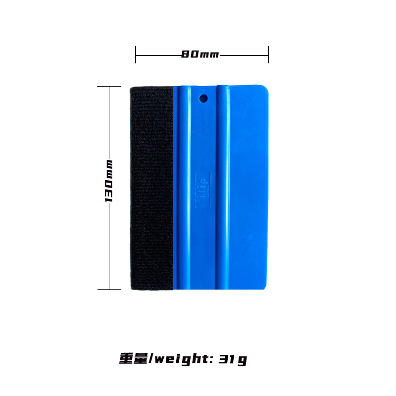 Herramienta de aplicación de película para autos Qili, raspador cuadrado para recortar bordes de película de cambio de color, se puede usar con un raspador multifuncional de terciopelo. image 8