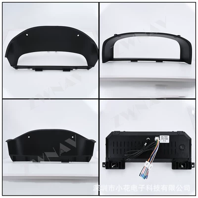Central Control Screen, Toyota automobile instrument