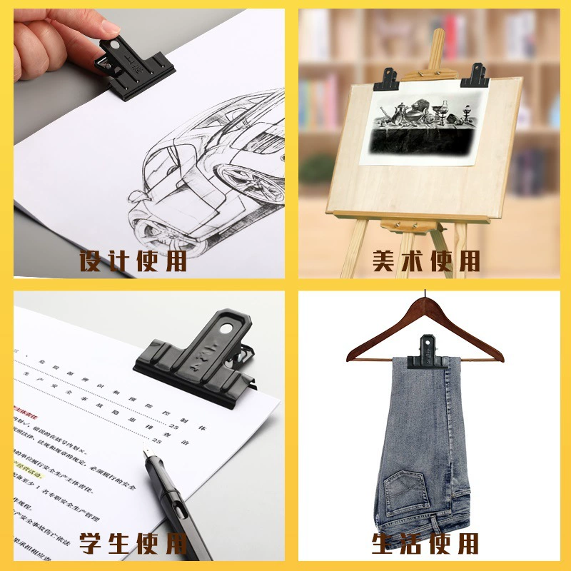 Длинный хвост клип Shanghai Swallow Clamp Билет Билет Билет Тест рулона ?