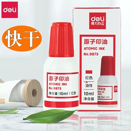 长尾夹装订夹;铅笔;中性笔