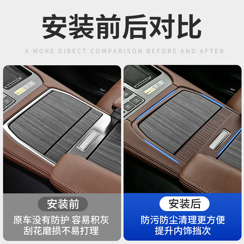 Suitable for 27 models of Toyota Sienna, silicone mat for the central console cup holder, anti-slip and anti-scratch car interior modification accessories