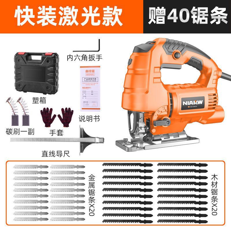 电动曲线锯小型多功能木工电锯家用拉花锯手工线锯木工工具|undefined