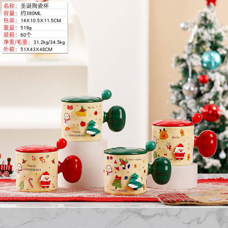 Taza de Cerámica con Pajita, Estilo Gato Negro, Linda y Suave, con Tapa, Para Oficina, Hogar y Parejas