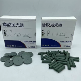 牙科材料 道邦胶轮 胶粒 碟轮 抛光胶轮 打磨用品 义齿橡胶抛光器