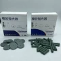 道邦牙科抛光打磨胶粒