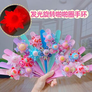Boys and girls baby toy cartoon snap ring bracelet children's luminous rotating flashing light with light clap ring bracelet hand strap