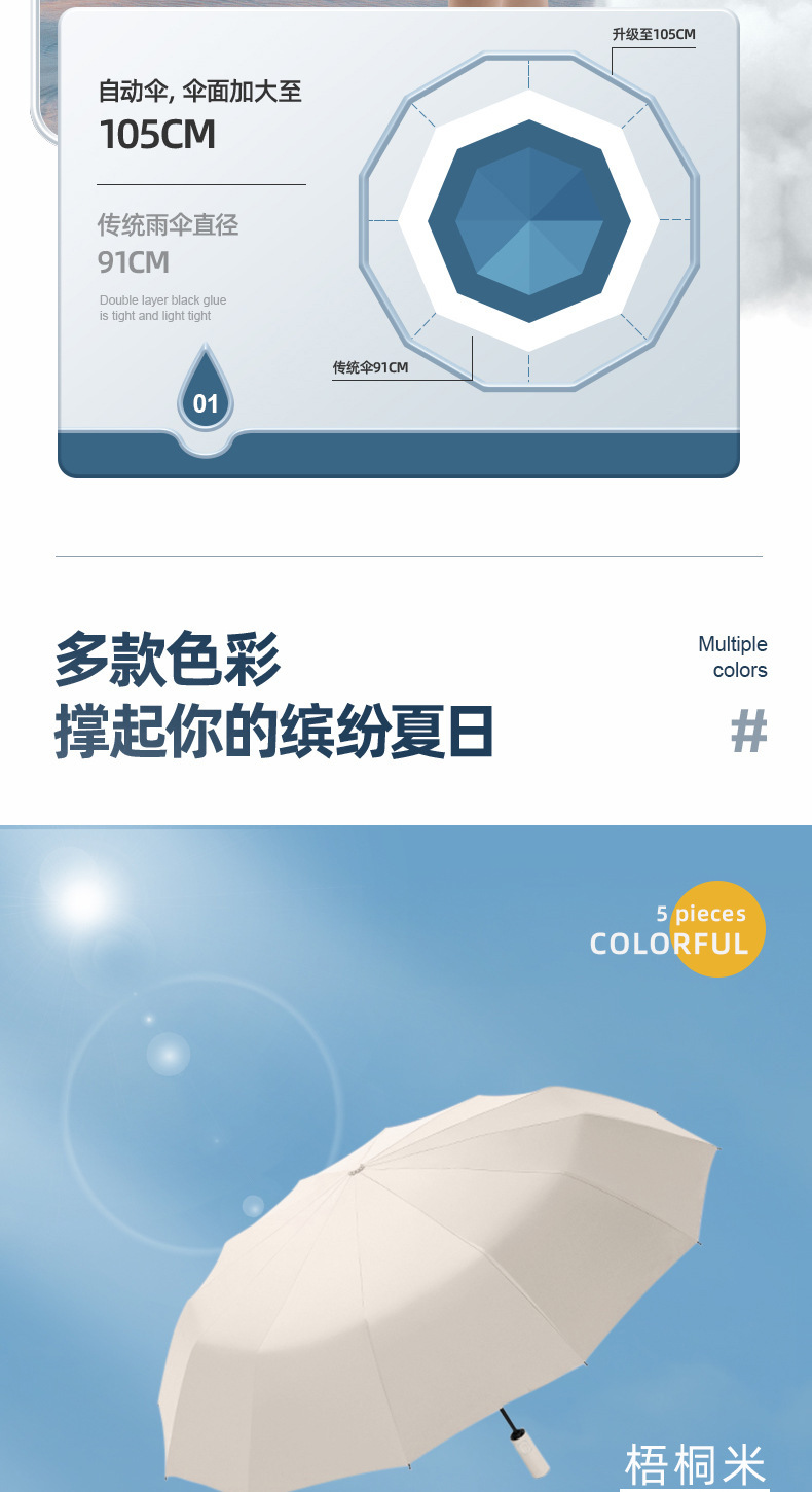 12骨11_07.jpg