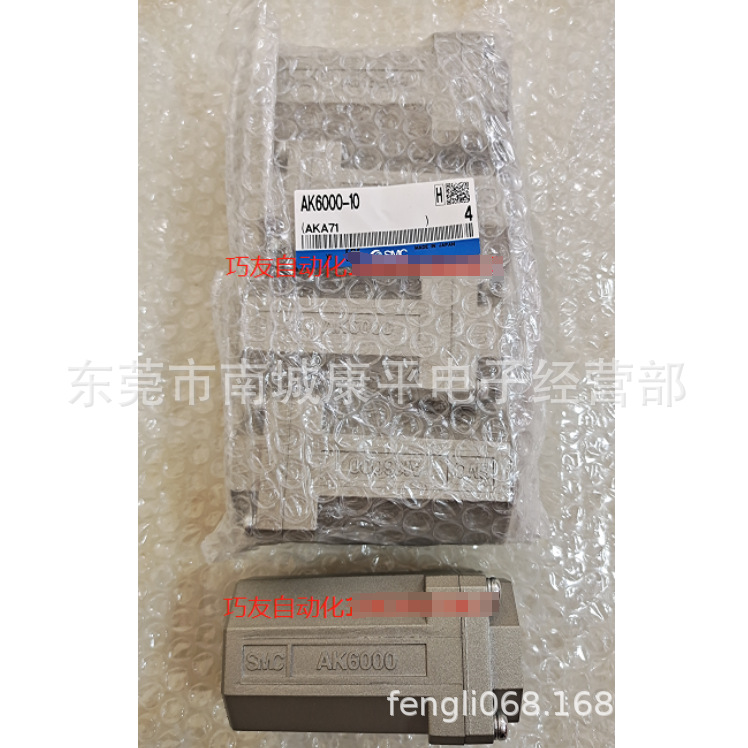 SMC原装全新正品单向阀AK6000-10