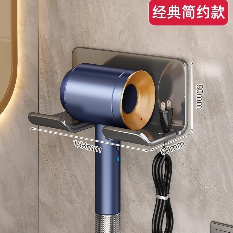 ダイソンのドライヤーの置物は穴を開けないでトイレの風筒の支柱は浴室の吸盤の壁掛け式の収納棚を置きます。|undefined
