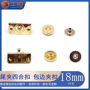 �X��β�A�ĺϿ� ��߅�A�ĺϿ۷���������o���ִ������������l
