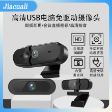 ����usb��X���z���^����̨ʽ�Pӛ����X�z���^2K/4Kֱ������