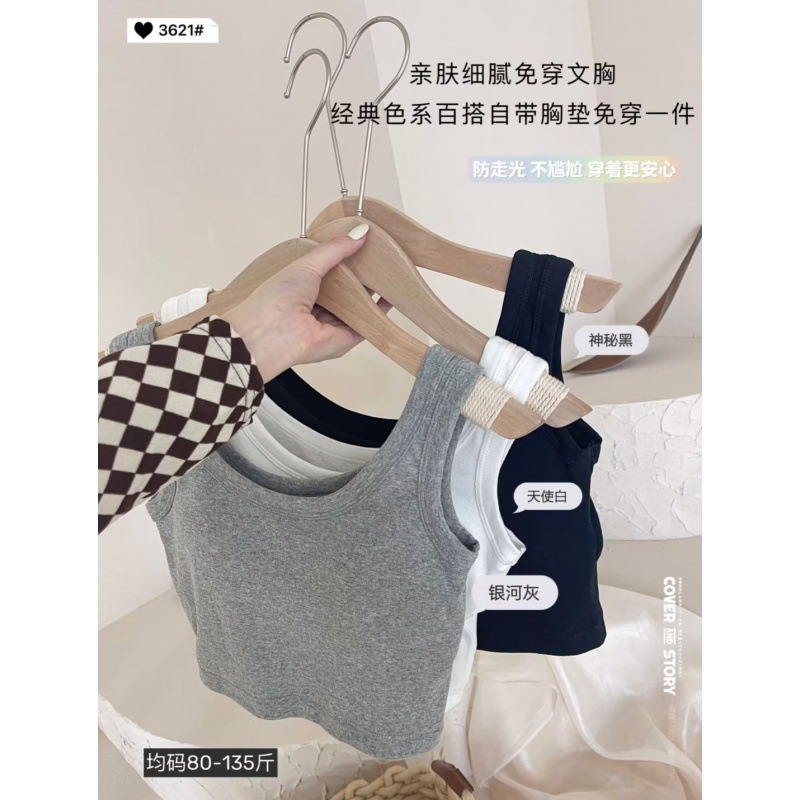 Fashionable design tank top