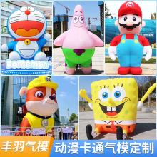 ��ģ��⿨ͨ��ģ���d�����ɴ��Ǽӷ�؈������ż���^�V��������
