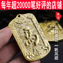 ��֮�R���ɹ��������R��ɽ���܇��������҃ȼ��ý������Ɣ[��