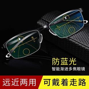 Ready-stock half-frame reading glasses, comfortable for both distance and near use, multi-focus solar discoloration, men's metal dragon and phoenix patterns