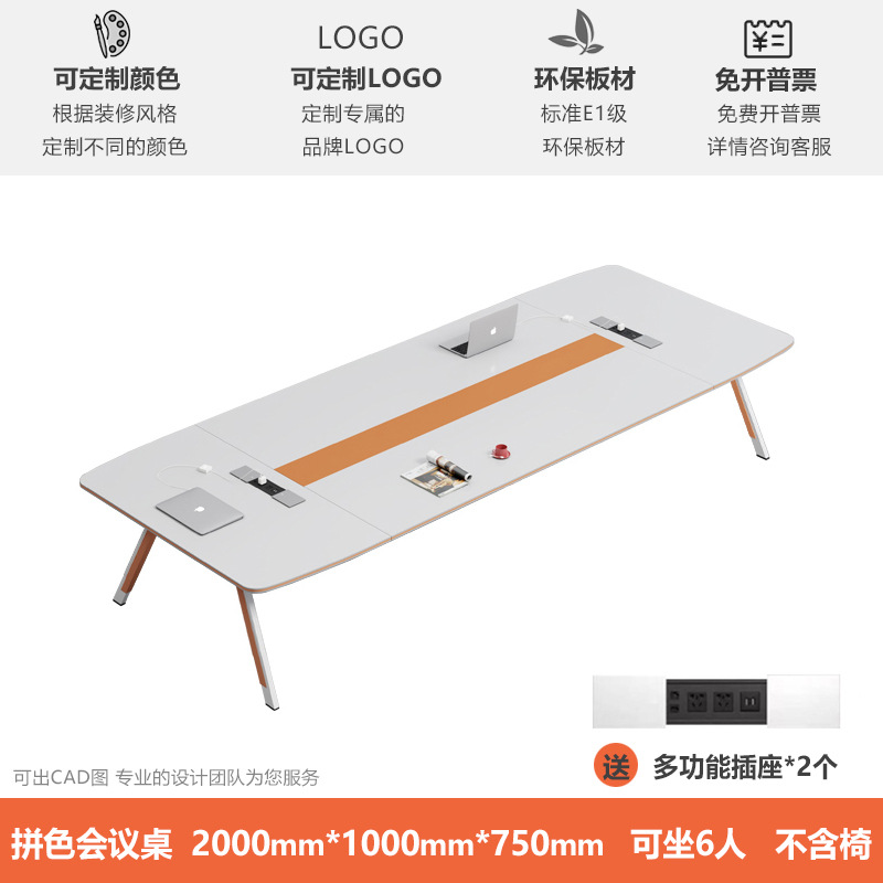 2м, 1м, делается под заказ, с печатью вашего логотипа